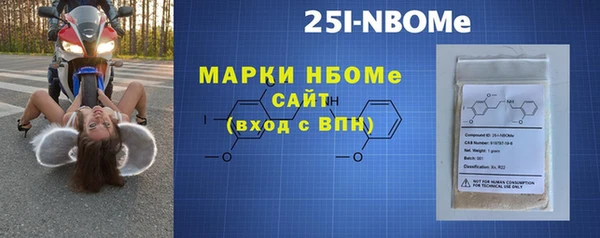 тгк Аркадак