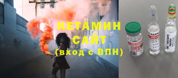 тгк Аркадак