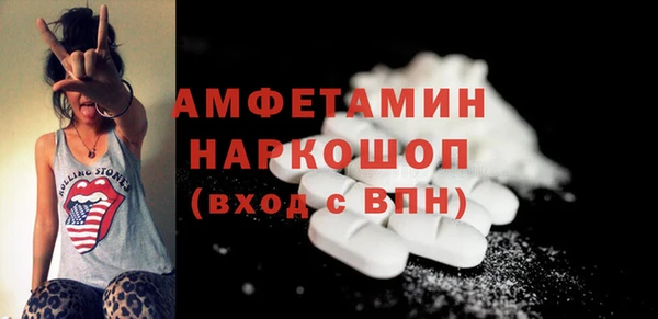 тгк Аркадак