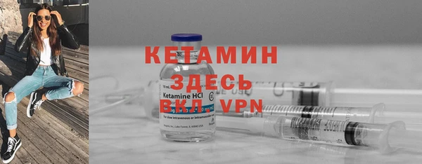 тгк Аркадак