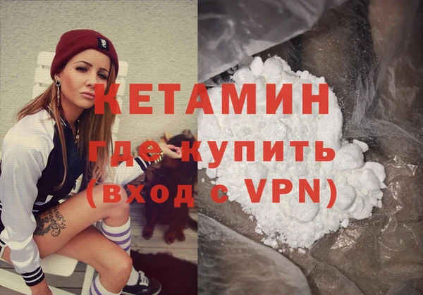 тгк Аркадак