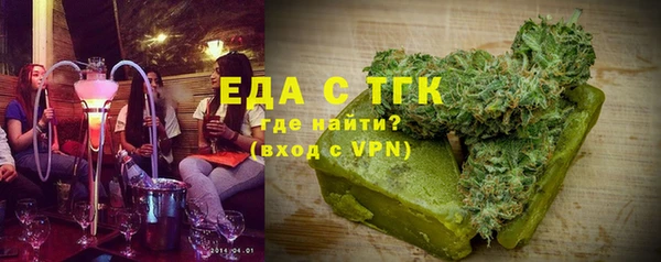 MDMA Арсеньев