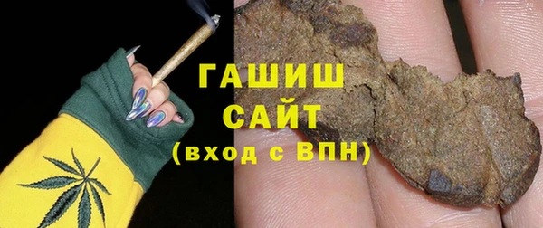 тгк Аркадак