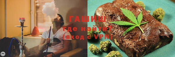 тгк Аркадак