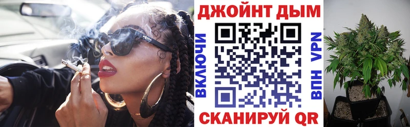 Конопля LSD WEED  Купить где  Барабинск 